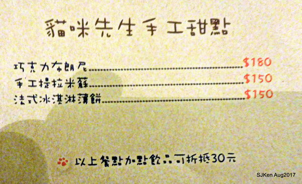 1502287899-2576546095_n.jpg?v=1502291430