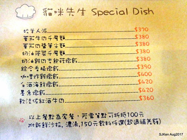 1502287885-3789569655_n.jpg?v=1502291430