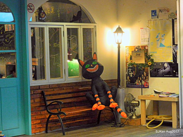 1502287842-2342834848_n.jpg?v=1502290659