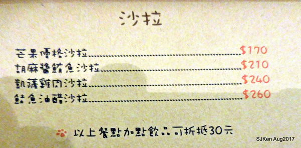 1502287894-3235569744_n.jpg?v=1502291430