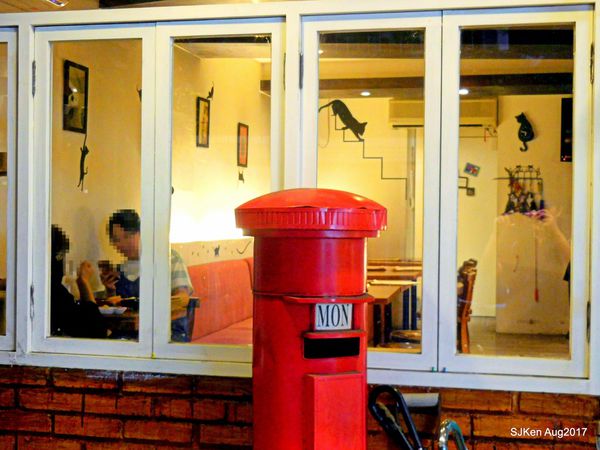 1502291322-467775265_n.jpg?v=1502291429