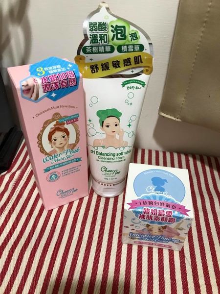 1501591585-4182512972_n.jpg?v=1501591607