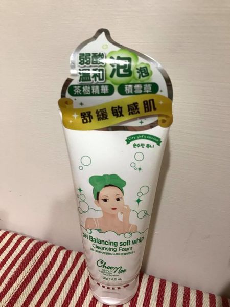 1501591584-222065577_n.jpg?v=1501591606