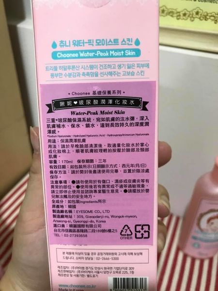 1501591583-3310091194_n.jpg?v=1501591606