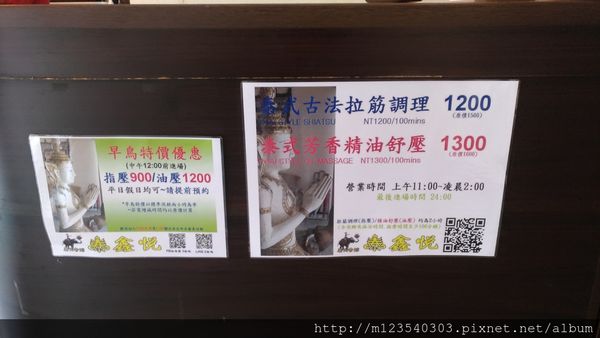 1501074448-2879200039_n.jpg?v=1501074455