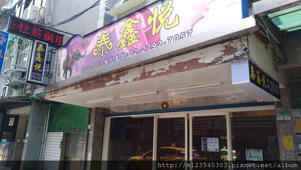 1501074282-3890413445_n.jpg?v=1501074288