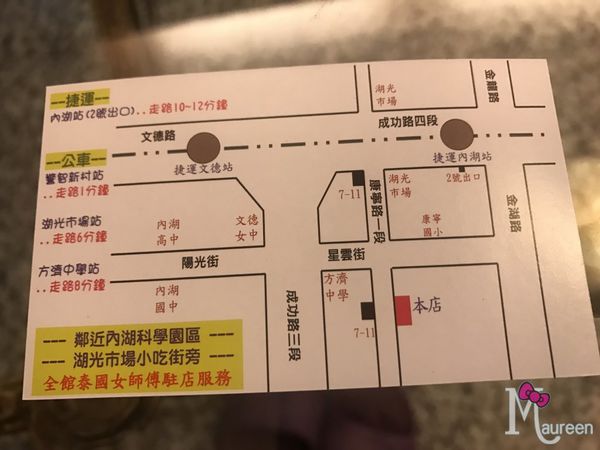 67943-1500995286-3890261662_n.jpg?v=1500995367