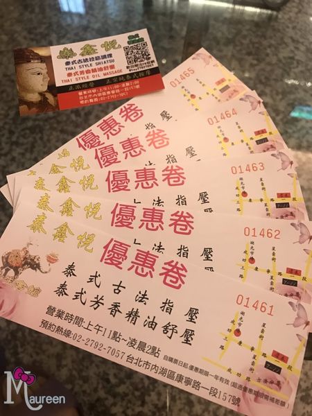 67943-1500995285-1602019153_n.jpg?v=1500995367