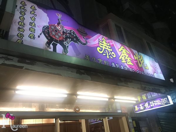 67943-1500995270-1584889011_n.jpg?v=1500995366