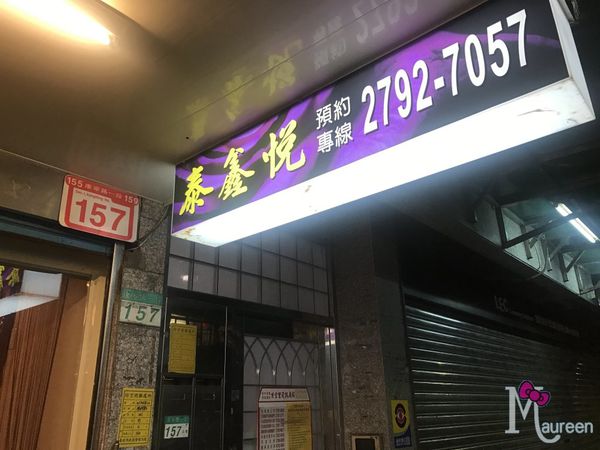 67943-1500995270-4293158066_n.jpg?v=1500995366