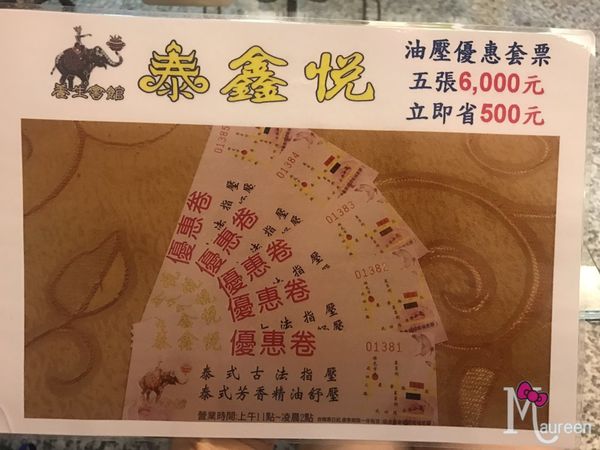 67943-1500995284-3651832940_n.jpg?v=1500995367