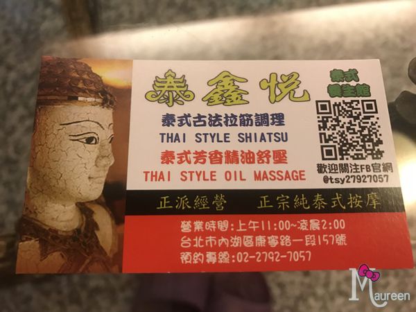 67943-1500995286-3920551118_n.jpg?v=1500995367