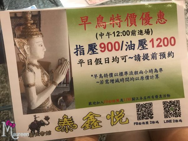 67943-1500995284-2461147374_n.jpg?v=1500995367