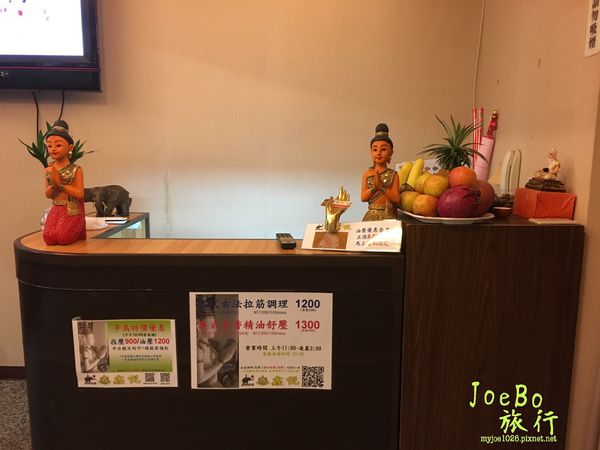 67947-1501238932-545151454_n.jpg?v=1501239003