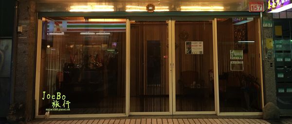 67947-1501238931-1473042370_n.jpg?v=1501239002