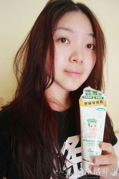 67977-1499787930-2121691857_n.jpg?v=1499788010