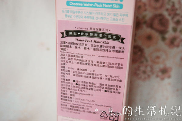 67977-1499787928-1613403305_n.jpg?v=1499788010