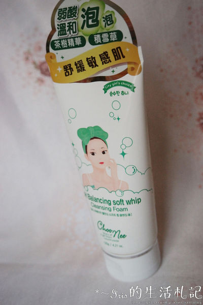 67977-1499787927-1053357627_n.jpg?v=1499788010