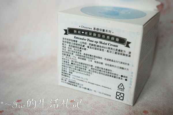 67977-1499787929-692249425_n.jpg?v=1499788010