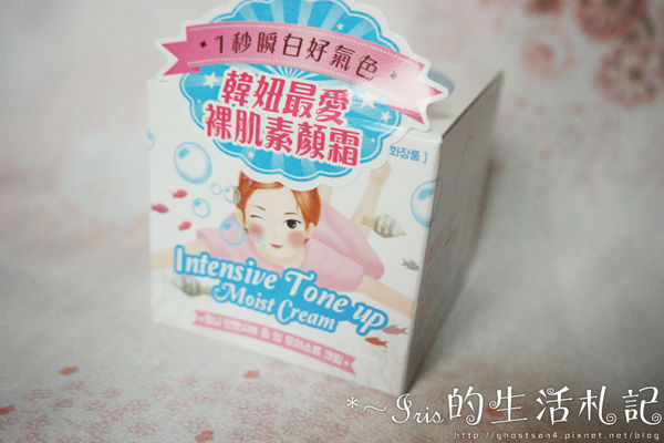 67977-1499787929-433768533_n.jpg?v=1499788010