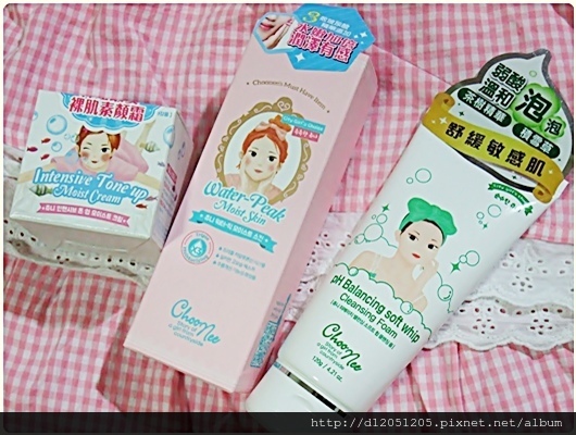 67985-1501600145-2040800167.jpg?v=1501600148