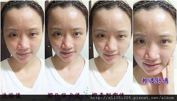 67985-1501626550-660044023_n.jpg?v=1501626568