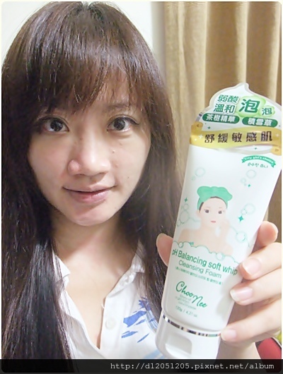 67985-1501600145-2228658932.jpg?v=1501600150