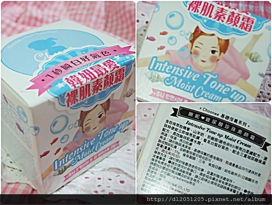 67985-1501600145-1964703103.jpg?v=1501600160