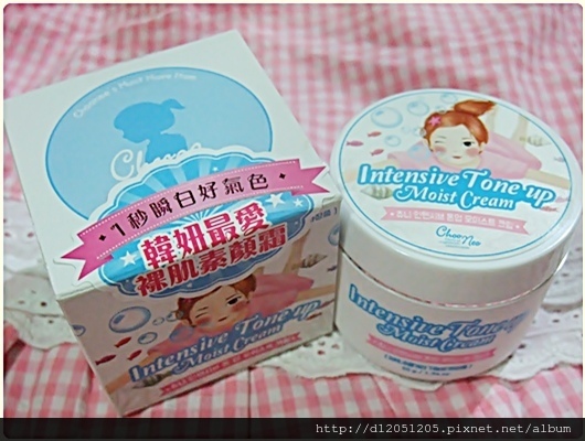 67985-1501600145-2647680622.jpg?v=1501600162