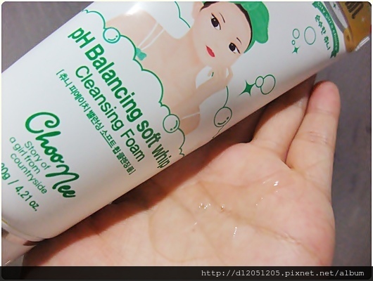 67985-1501626550-2531247913.jpg?v=1501626552