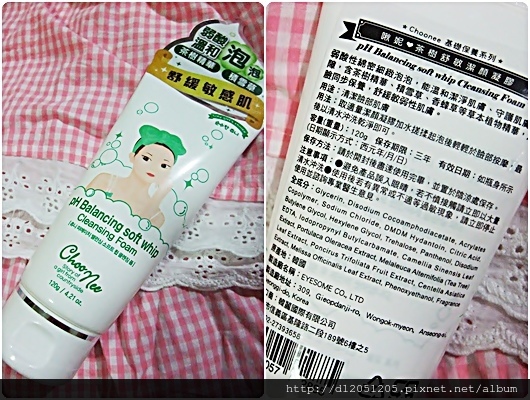 67985-1501600145-421515617.jpg?v=1501600151