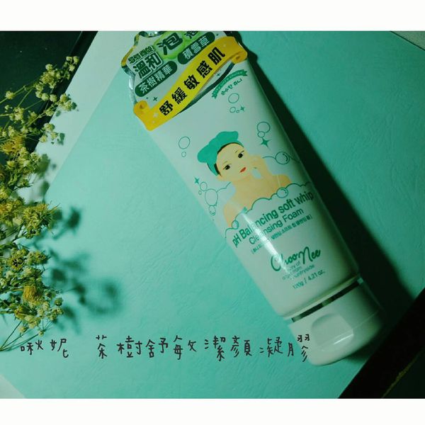 68033-1500909429-2507713884_n.jpg?v=1500909431