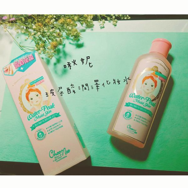 68033-1500949493-3847140693_n.jpg?v=1500949495