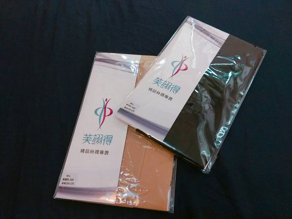 68036-1501406361-2645907870_n.jpg?v=1501406363