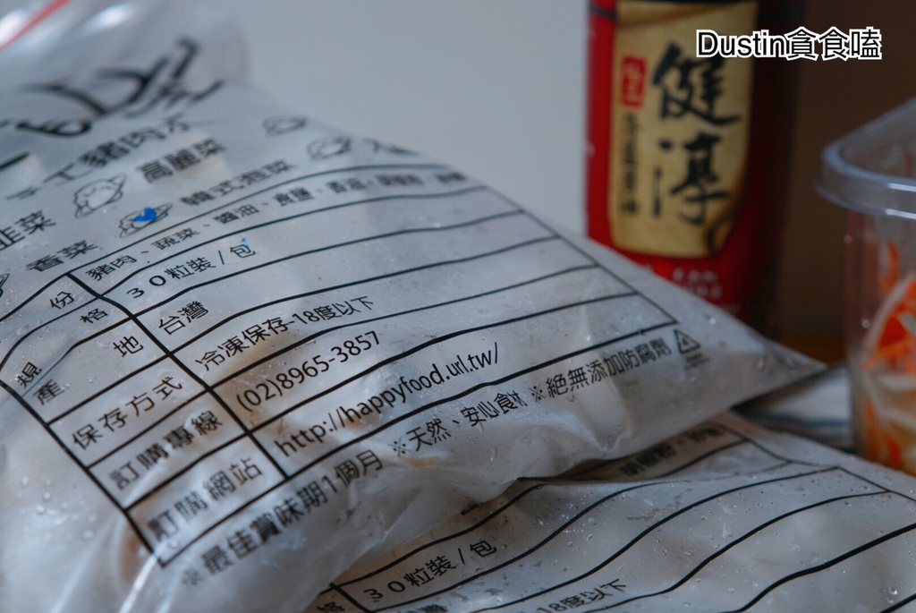 1503375290-3839329050_l.jpg?v=1503395344