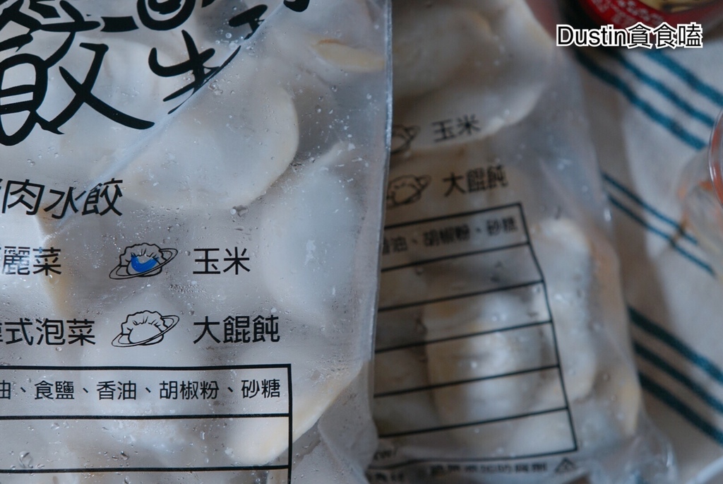 1503375298-1283212784_l.jpg?v=1503395344