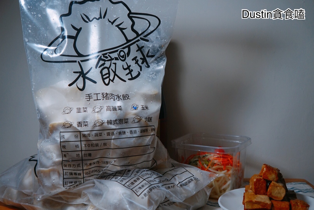 1503375286-3369492249_l.jpg?v=1503395344