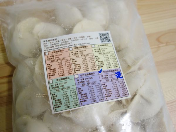 1503295584-2641863596_n.jpg?v=1503295618