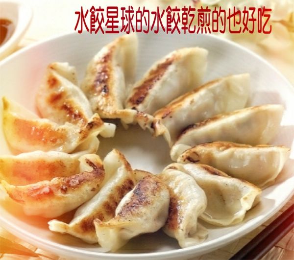 1503066787-3803908435_n.jpg?v=1503066814