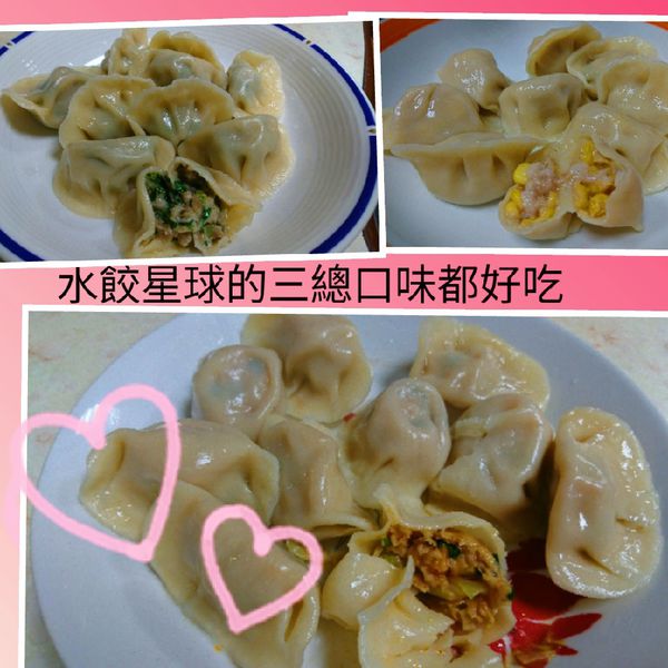 1503066784-766750095_n.jpg?v=1503066814