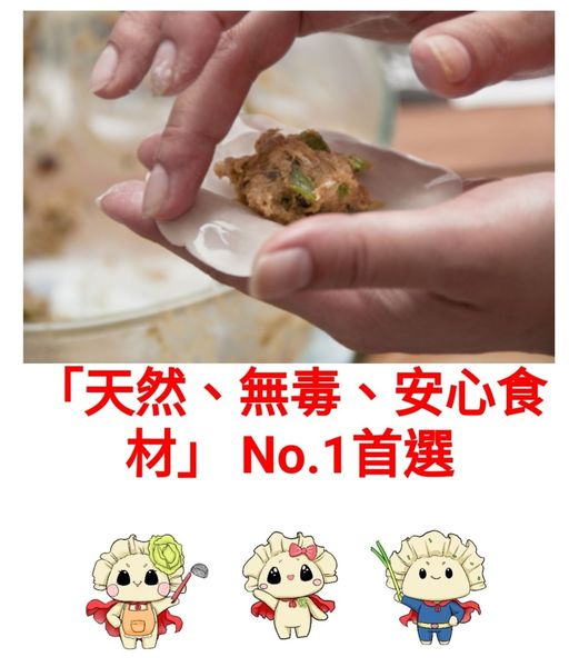 1503066759-2916414664_n.jpg?v=1503066813