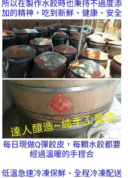 1503066765-1652470512_n.jpg?v=1503066813