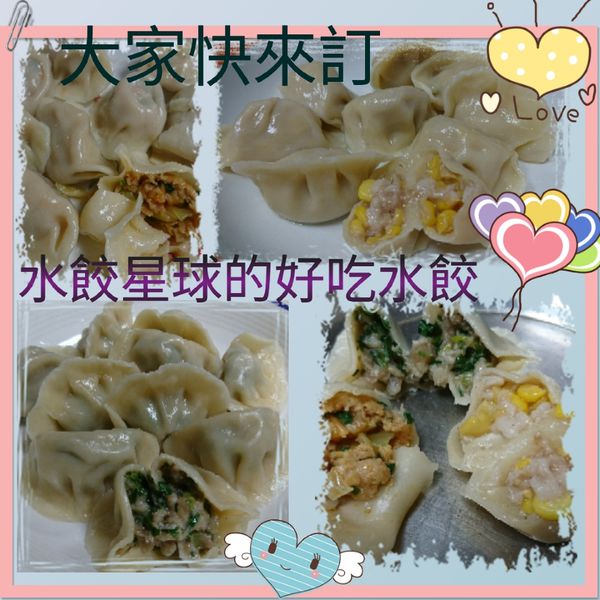 1503066785-3803084952_n.jpg?v=1503066814