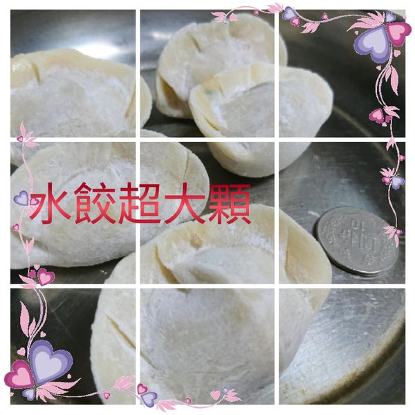 1503066766-1583632501_n.jpg?v=1503066813