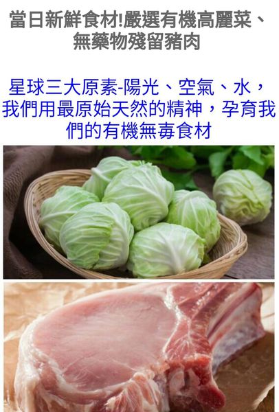 1503066765-4016214863_n.jpg?v=1503066813