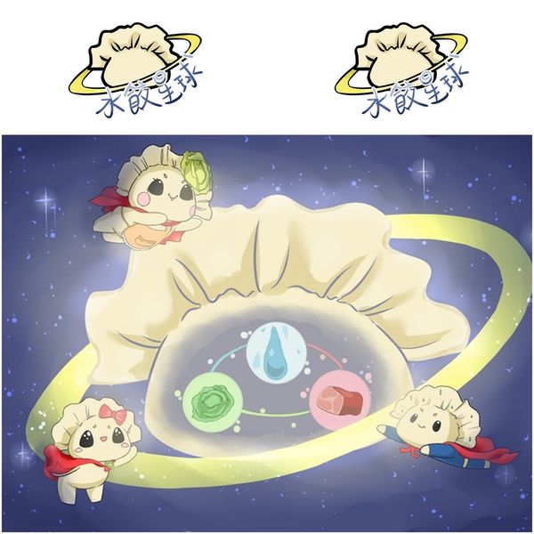 1503066760-4099291110_n.jpg?v=1503066813