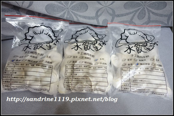 1503626329-3809344085_n.jpg?v=1503626332