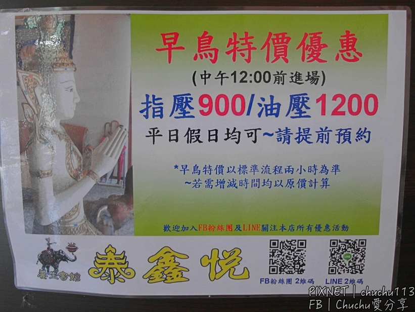 68154-1501168822-2653500645_l_thumb.jpg?v=1501214569