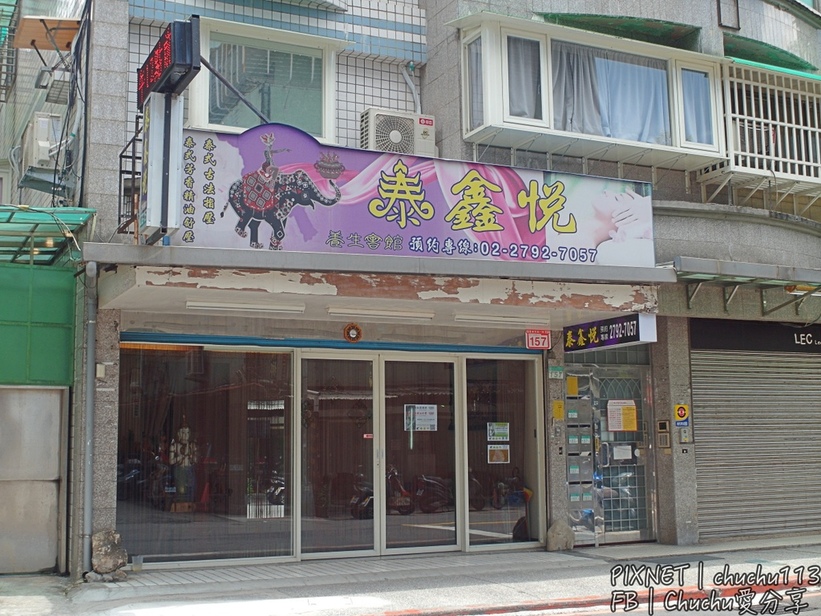 68154-1501168820-4178673781_l_thumb.jpg?v=1501214569