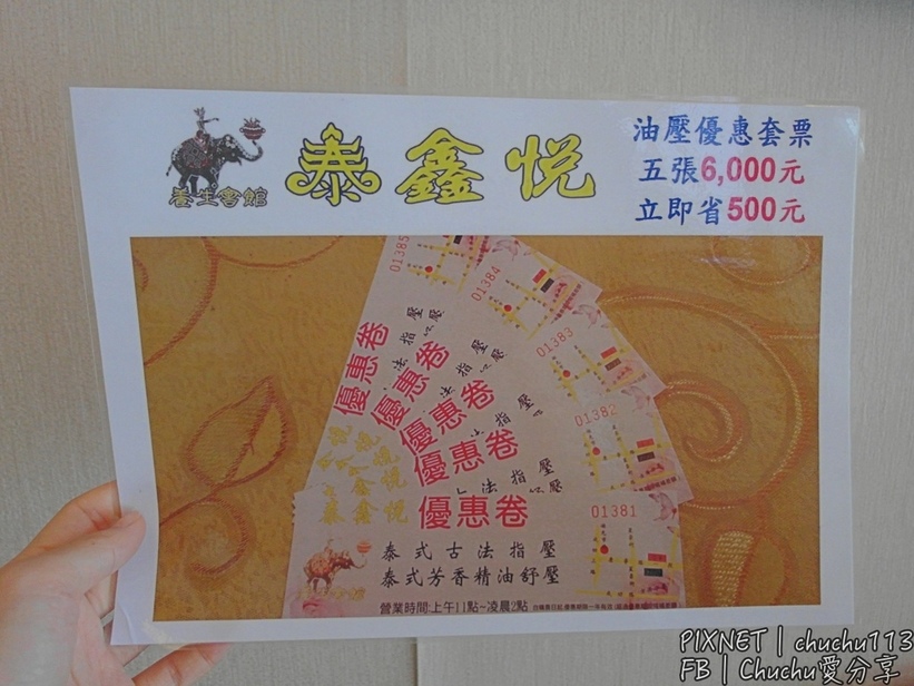 68154-1501168823-3916665065_l_thumb.jpg?v=1501214569